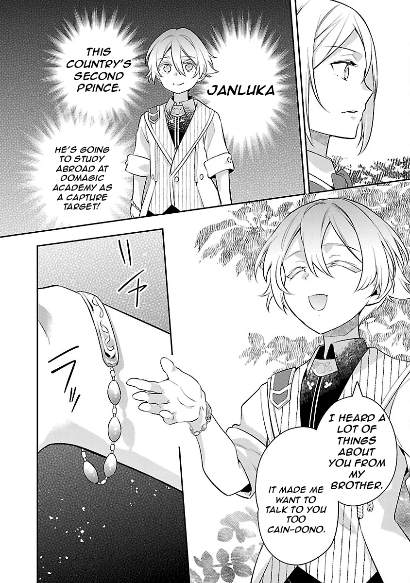 Page 19 of Chapter 21