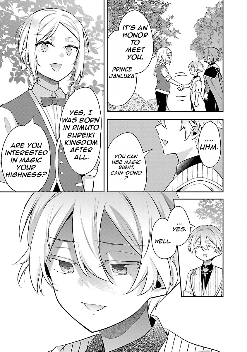 Page 20 of Chapter 21
