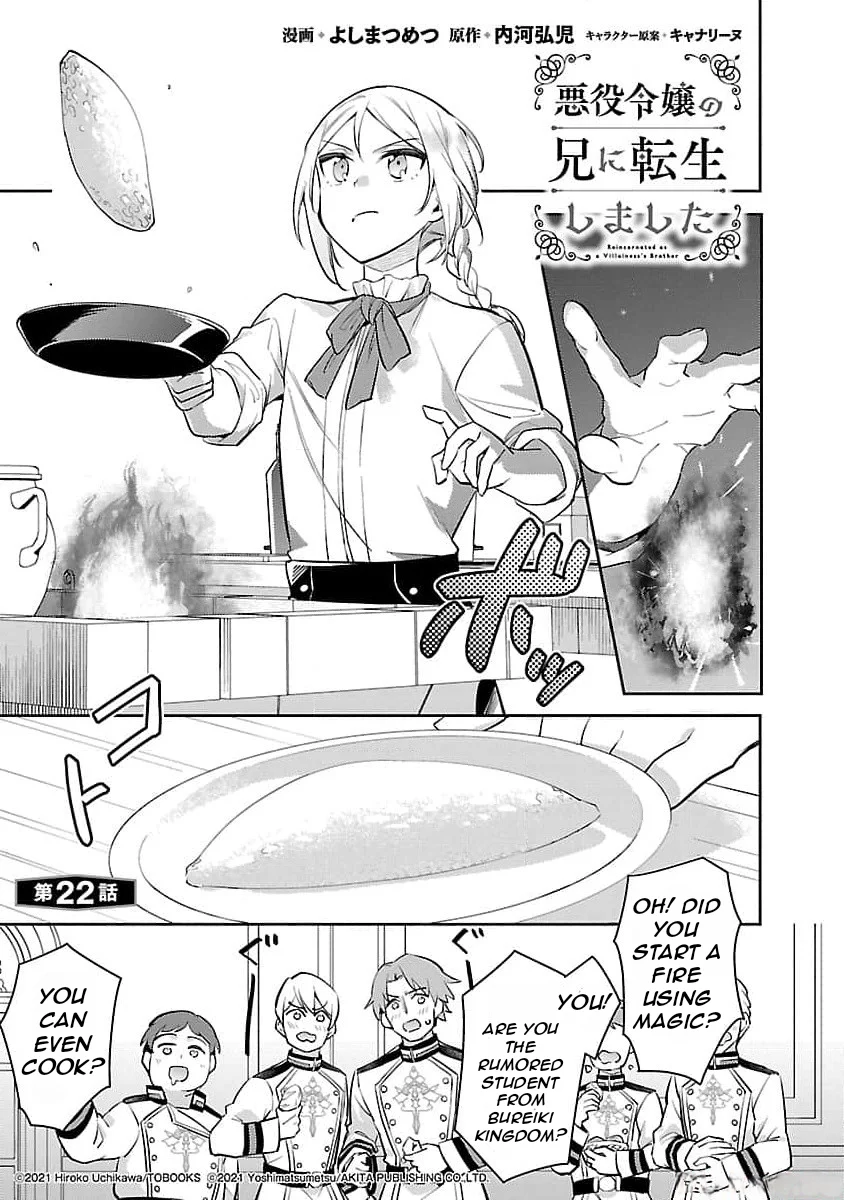 Page 6 of Chapter 22