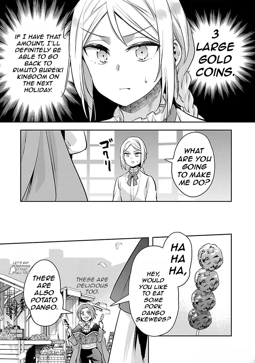 Page 10 of Chapter 22