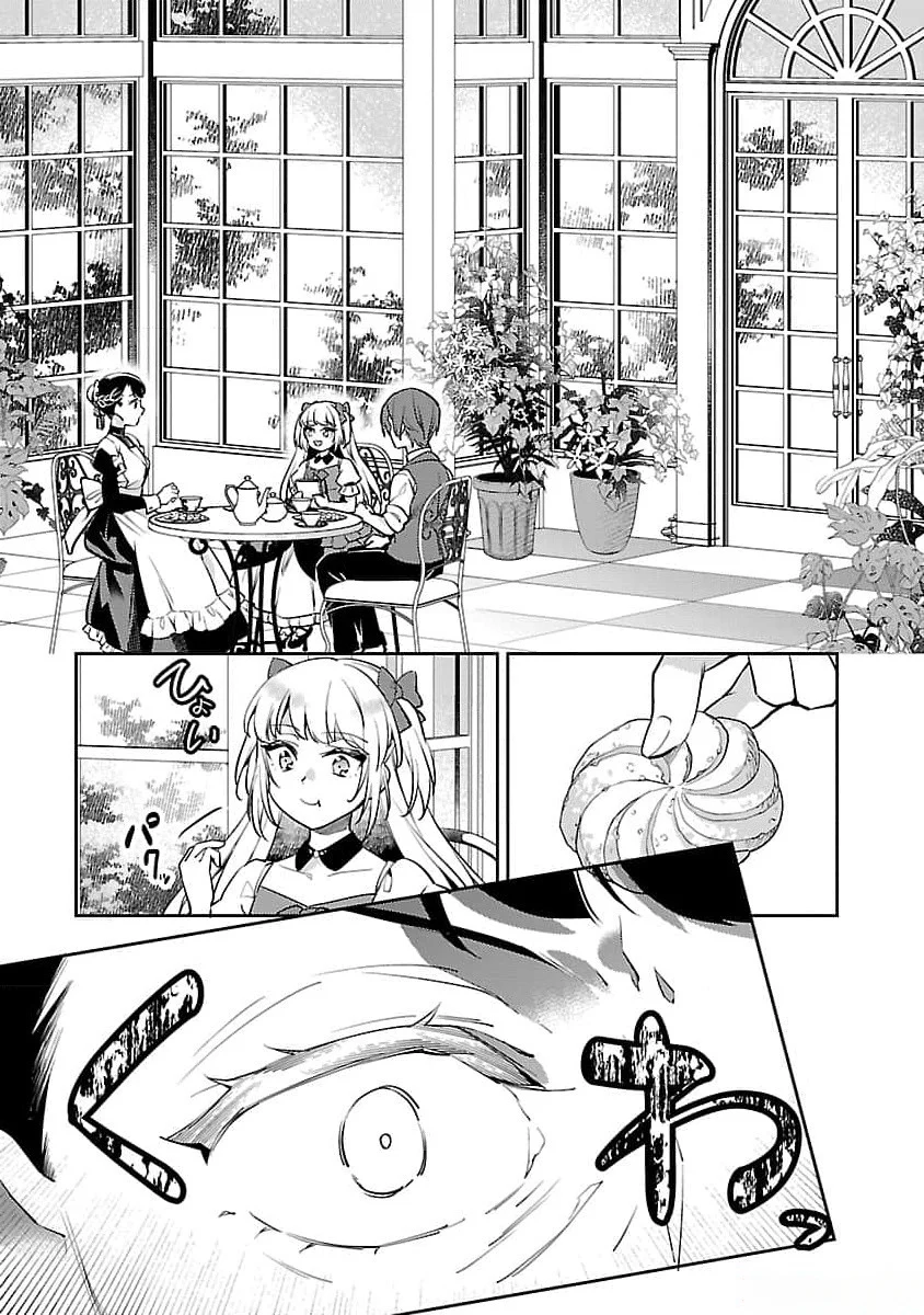 Page 14 of Chapter 23