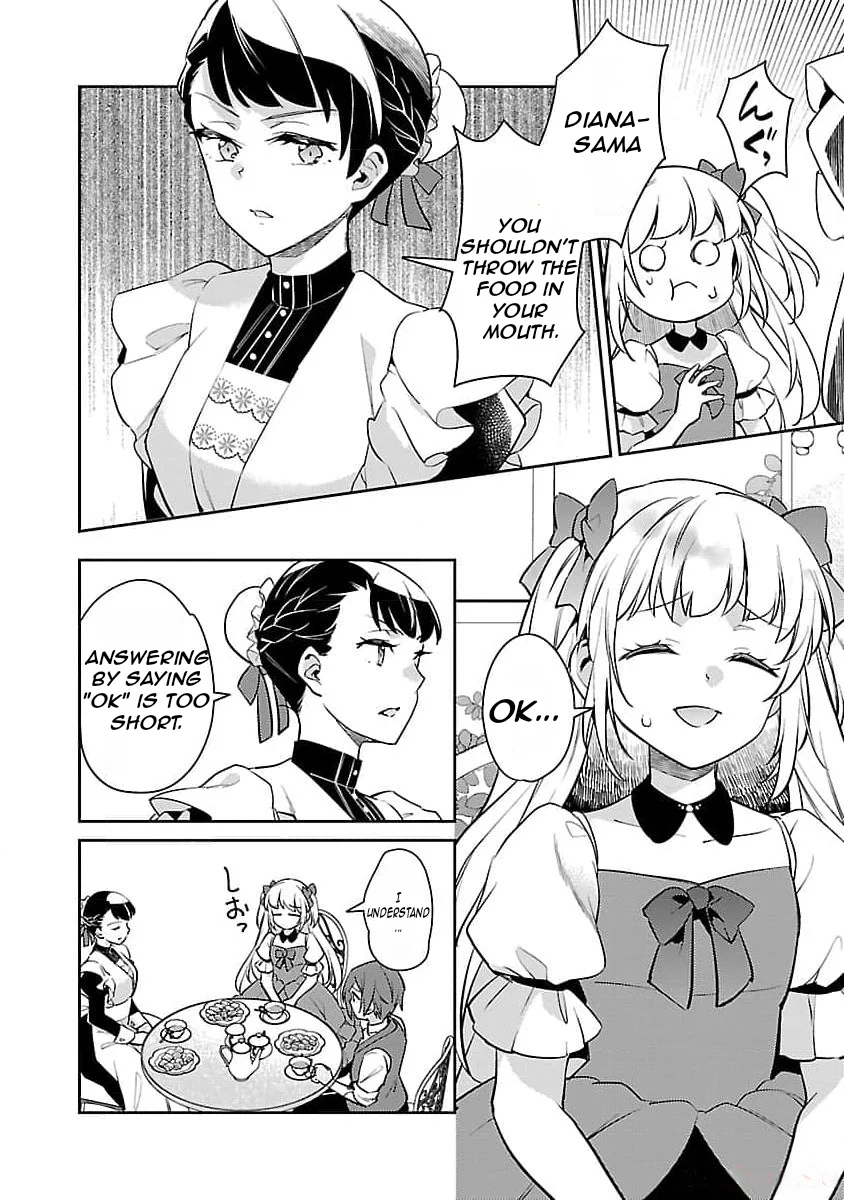 Page 15 of Chapter 23