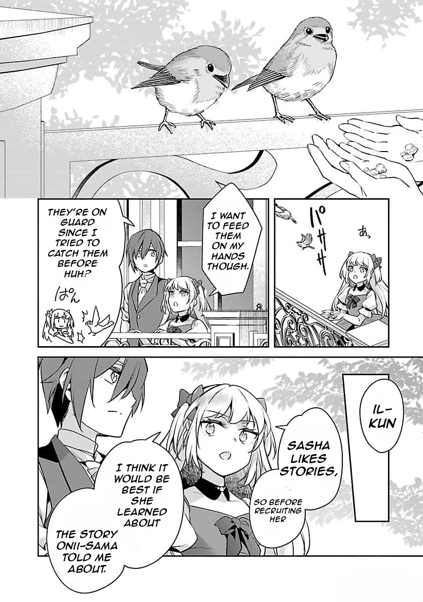 Page 17 of Chapter 23