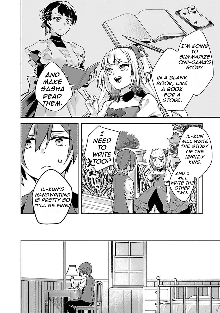 Page 19 of Chapter 23