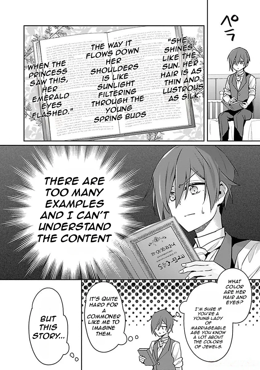 Page 21 of Chapter 23
