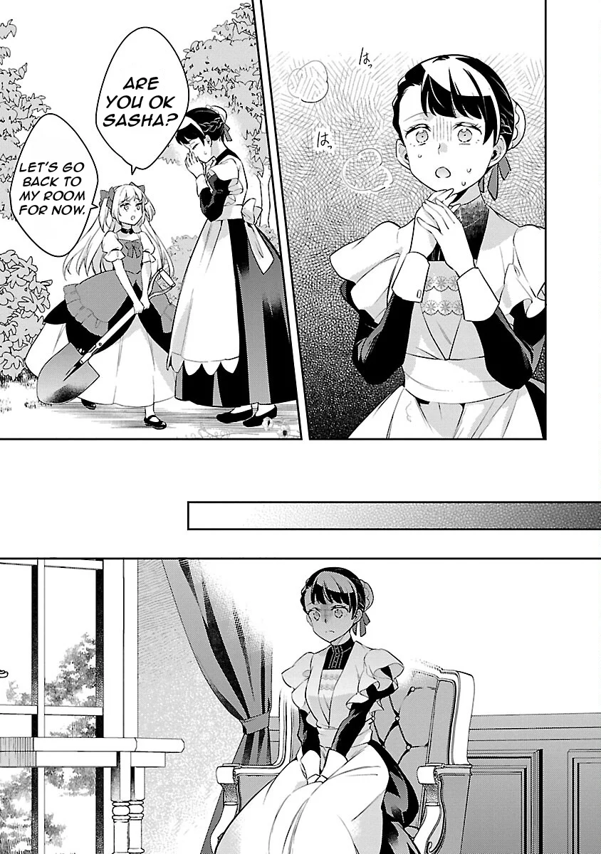 Page 12 of Chapter 24