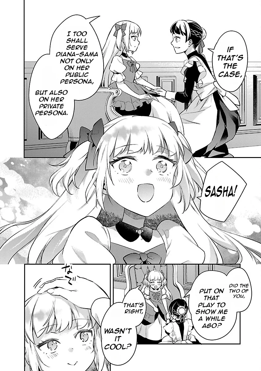 Page 21 of Chapter 24