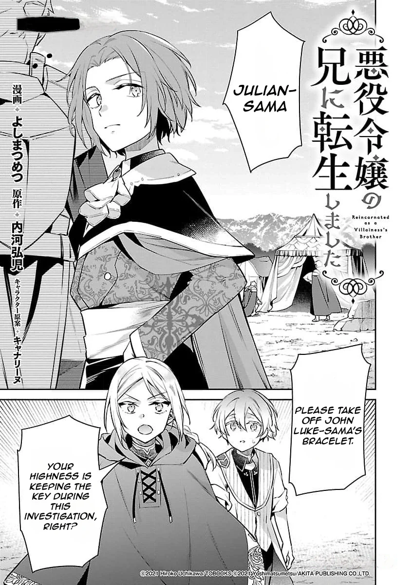 Page 6 of Chapter 25