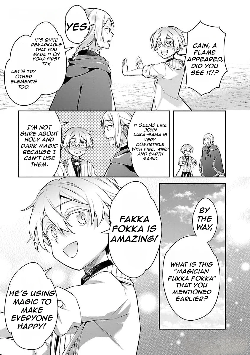 Page 14 of Chapter 25
