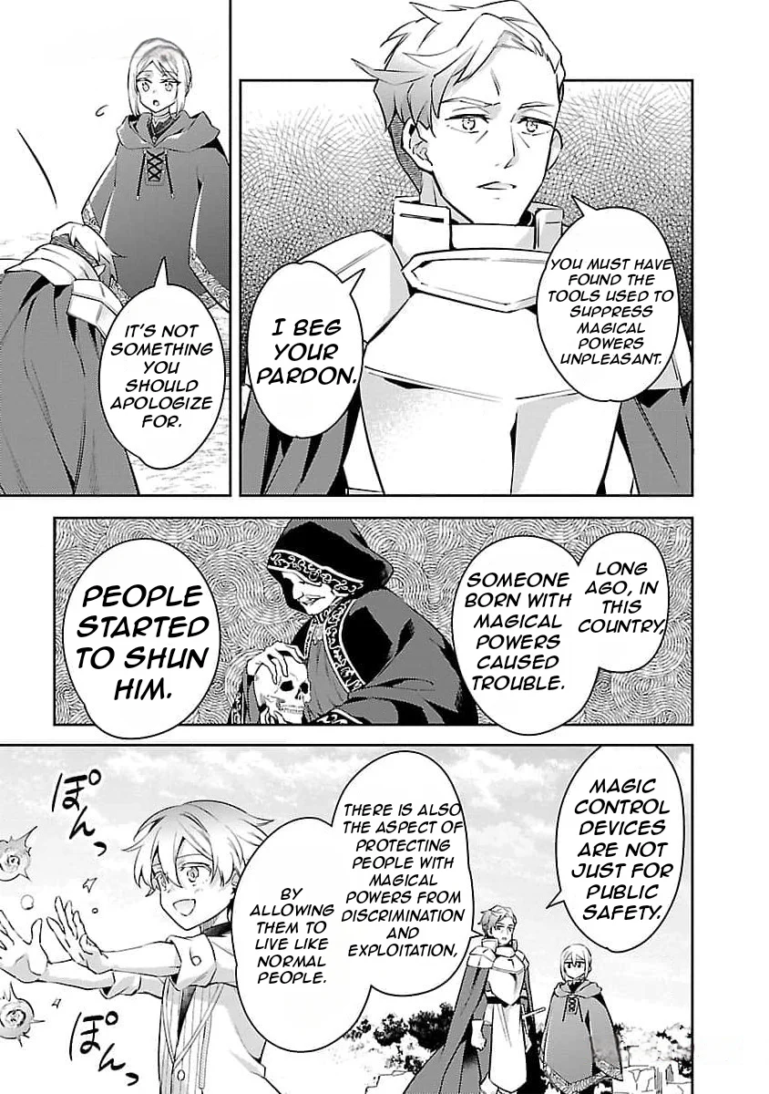 Page 16 of Chapter 25
