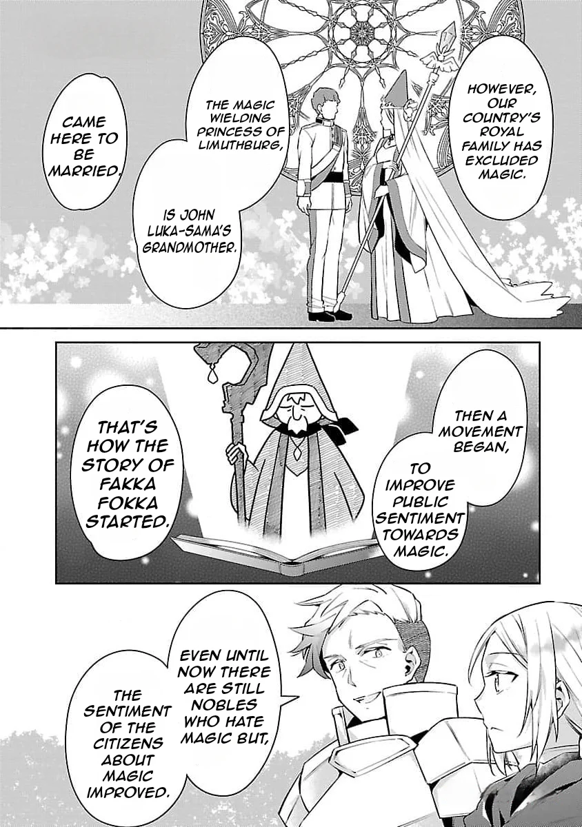 Page 17 of Chapter 25