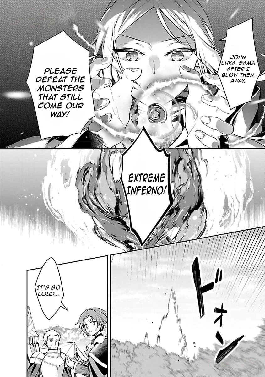 Page 27 of Chapter 25