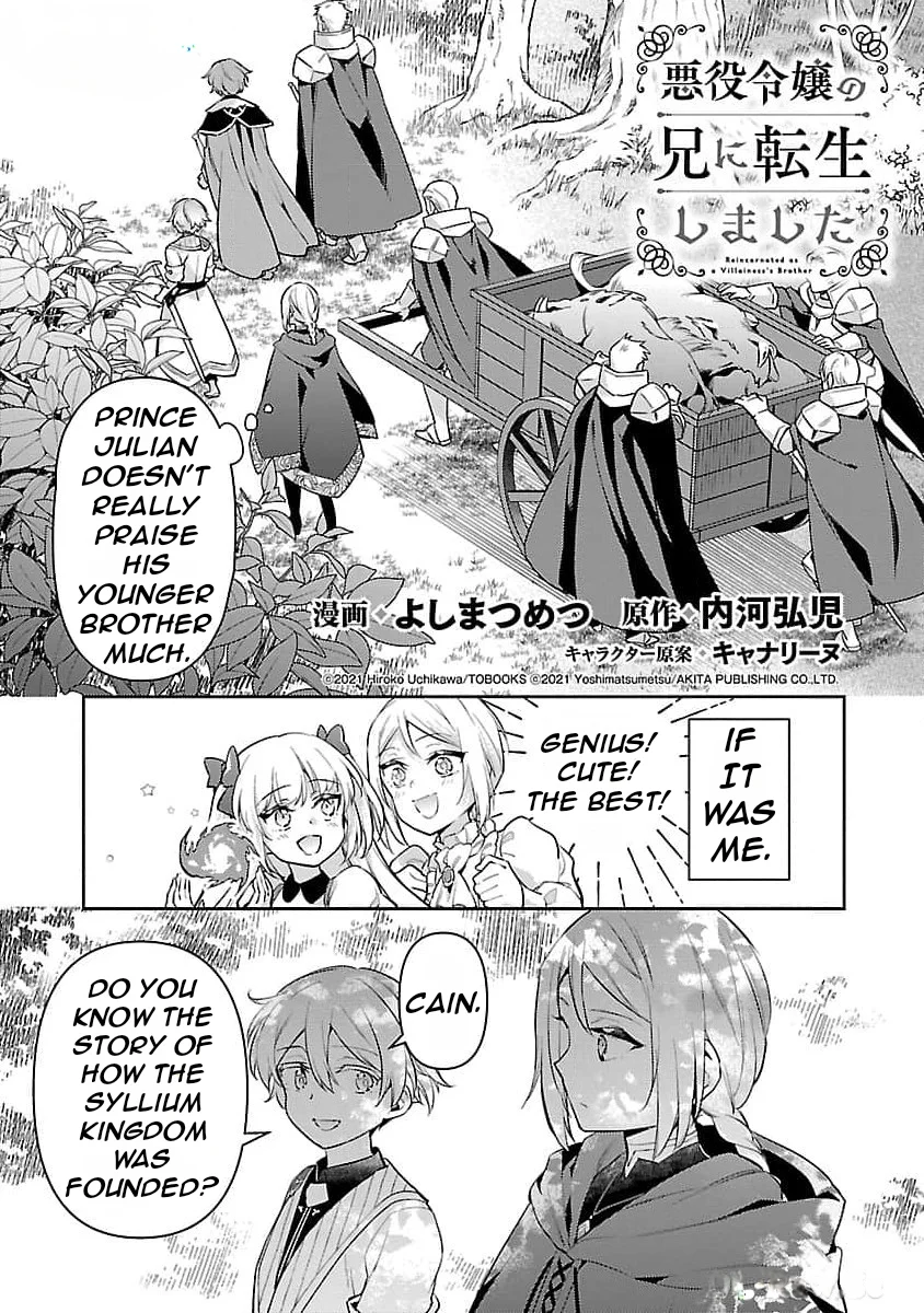 Page 6 of Chapter 26