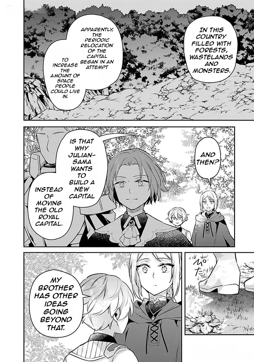 Page 7 of Chapter 26