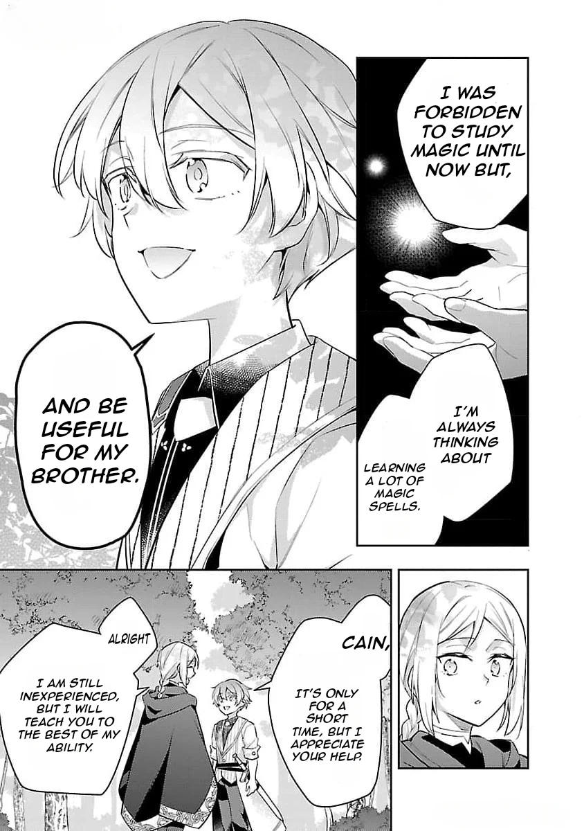 Page 8 of Chapter 26