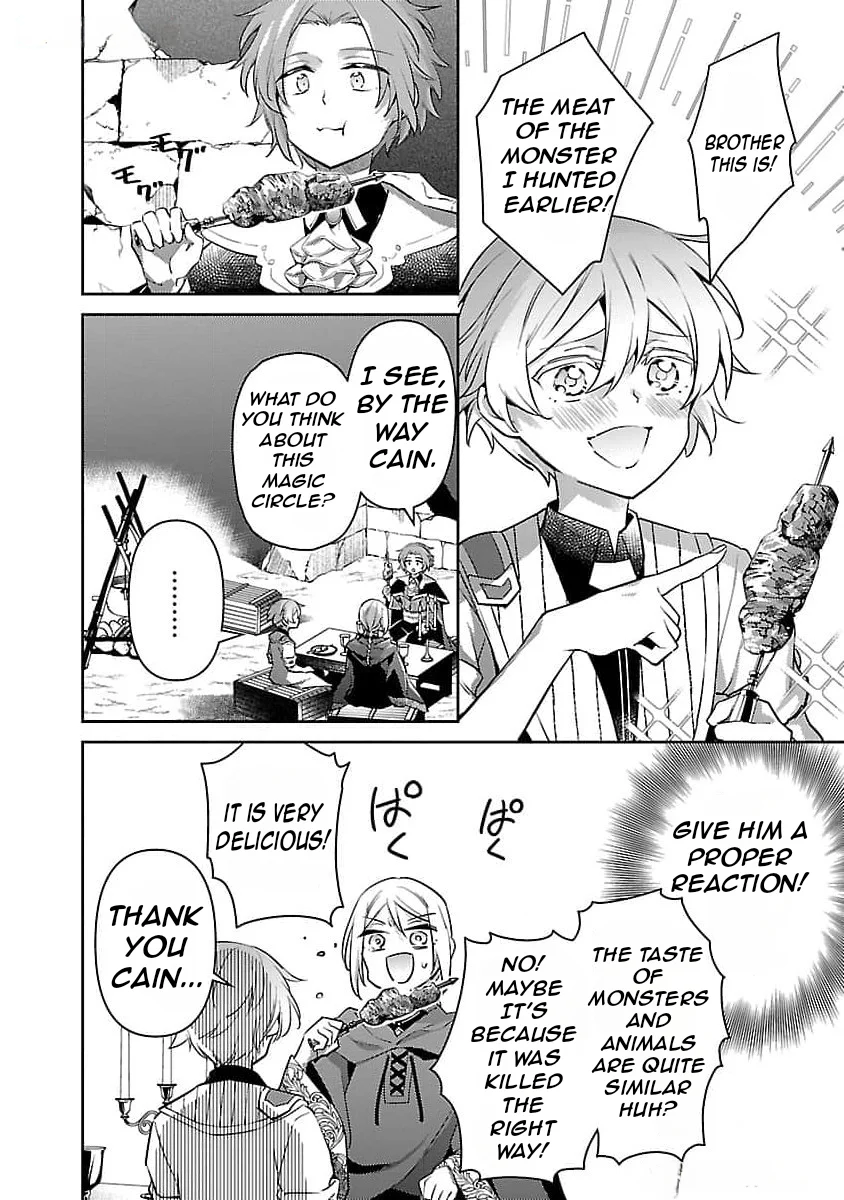 Page 11 of Chapter 26