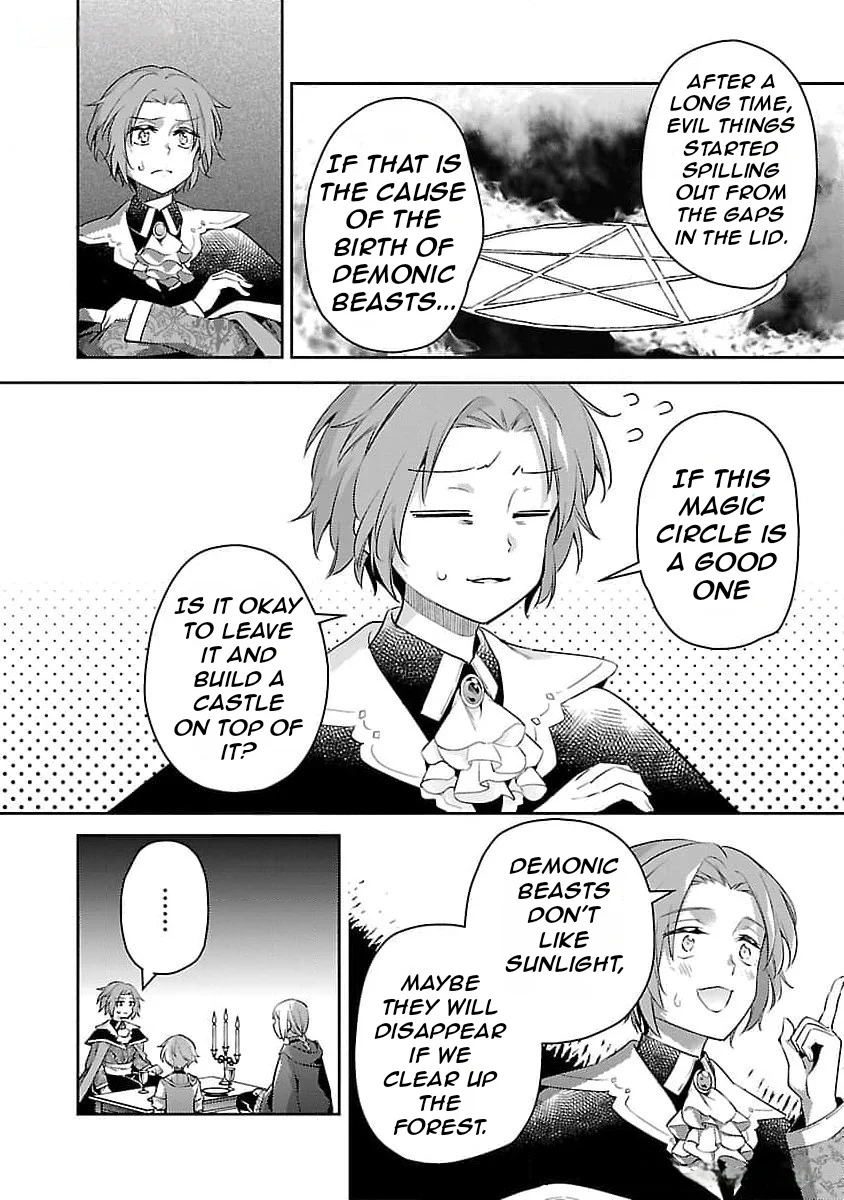 Page 15 of Chapter 26