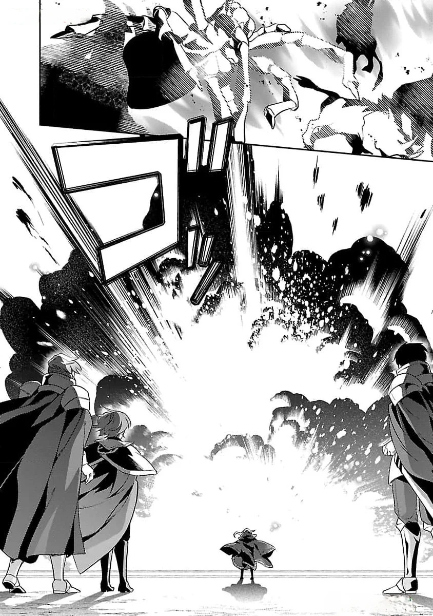 Page 27 of Chapter 26