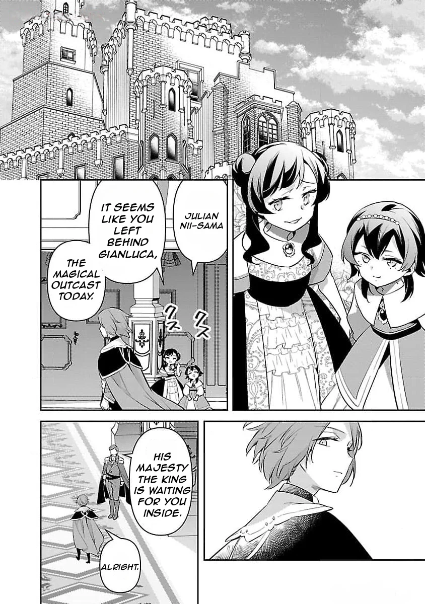 Page 12 of Chapter 27