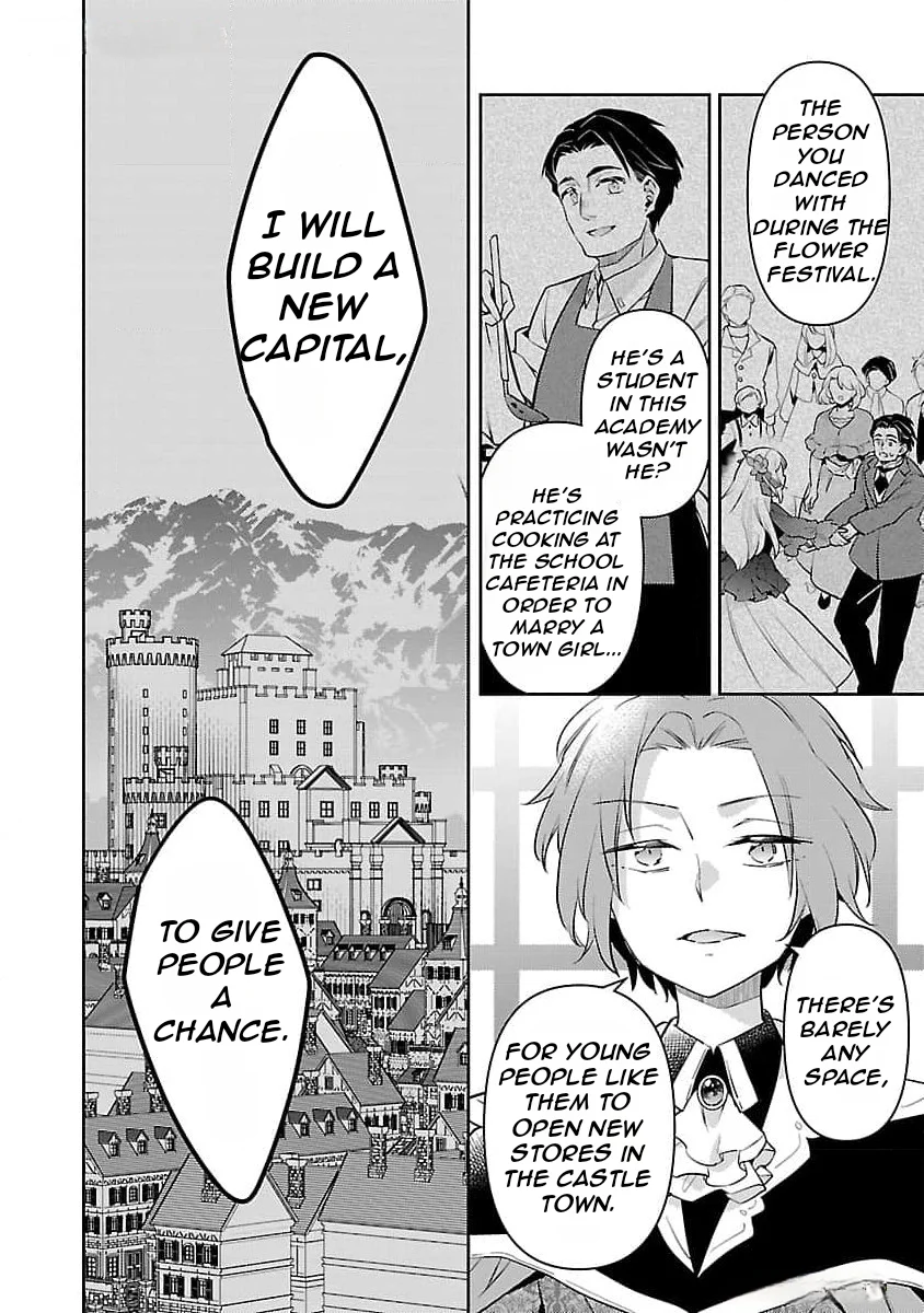 Page 18 of Chapter 27