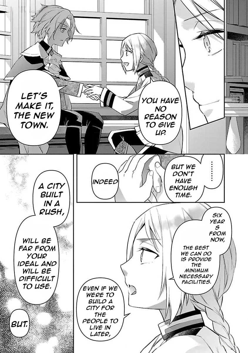Page 19 of Chapter 27