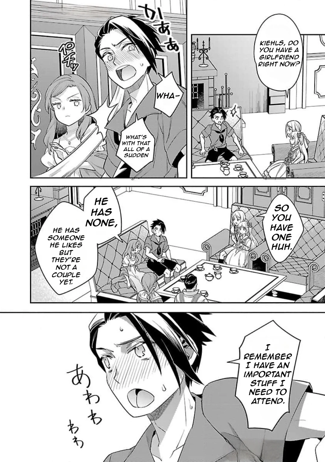 Page 25 of Chapter 28