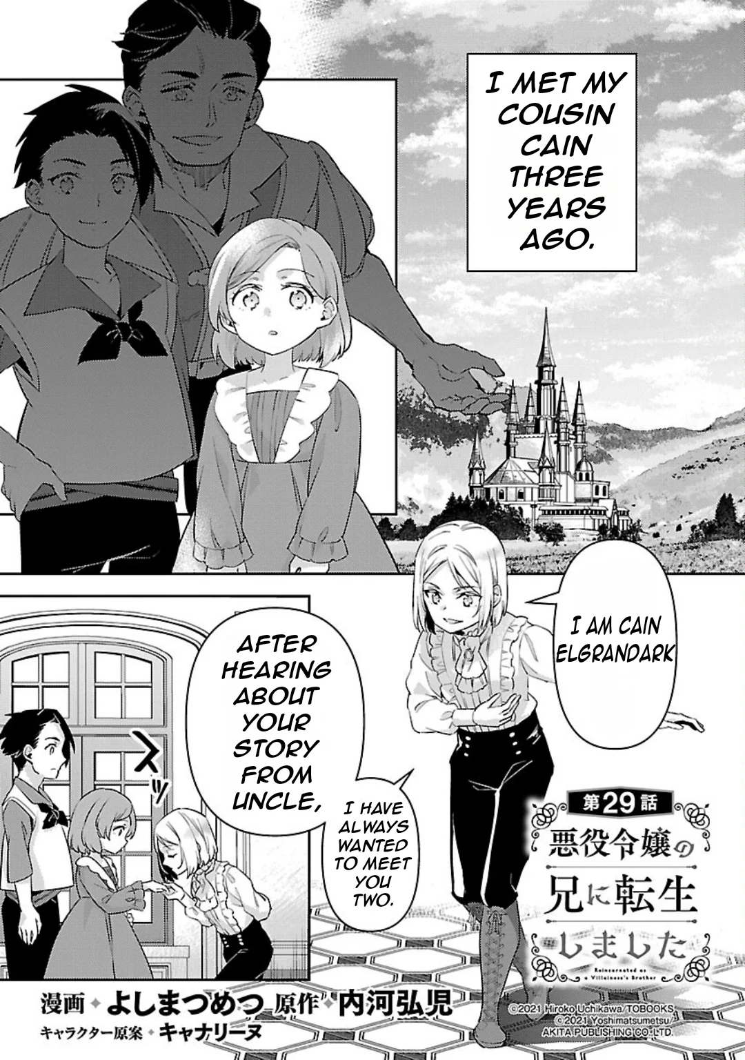 Page 6 of Chapter 29