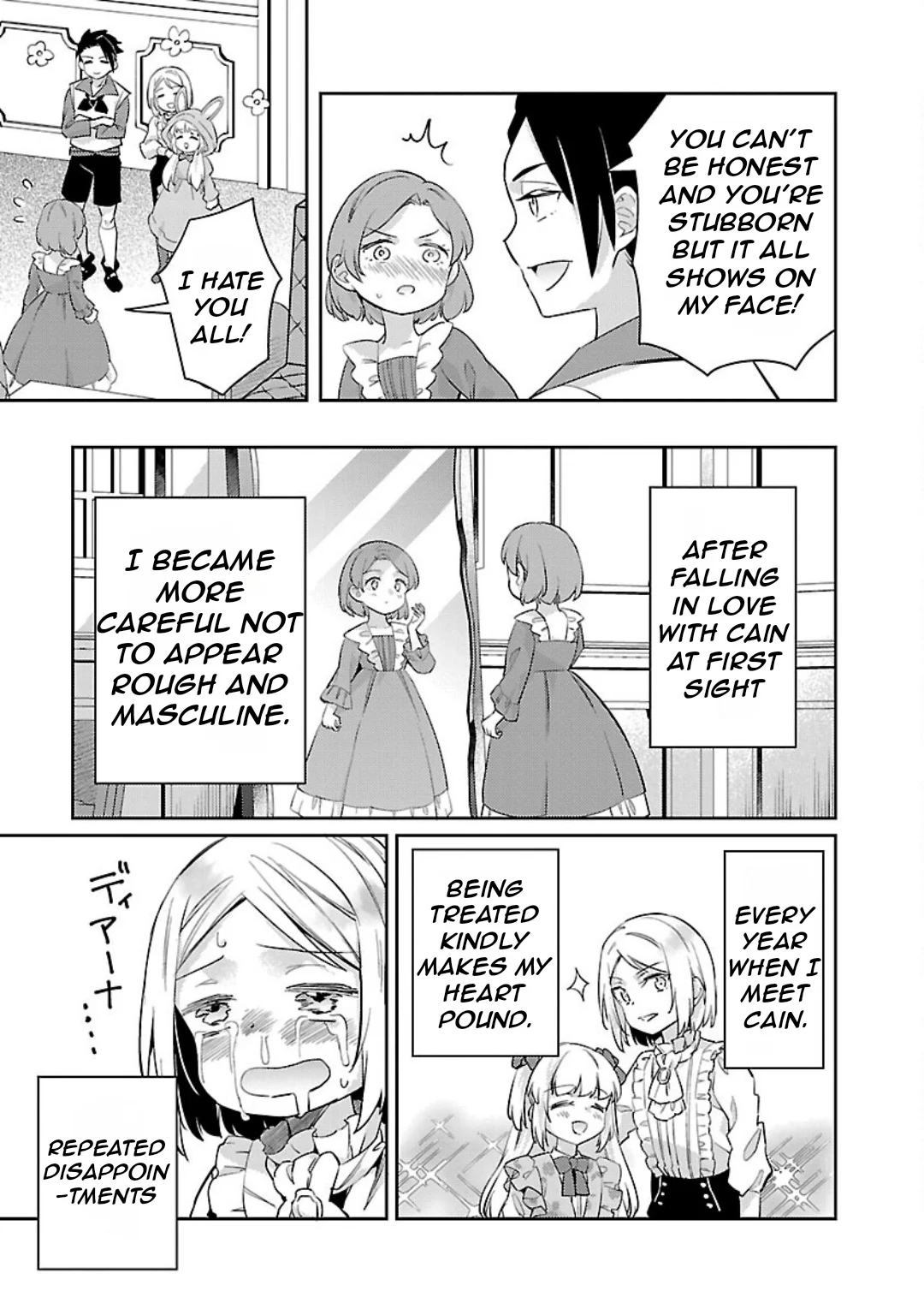 Page 12 of Chapter 29