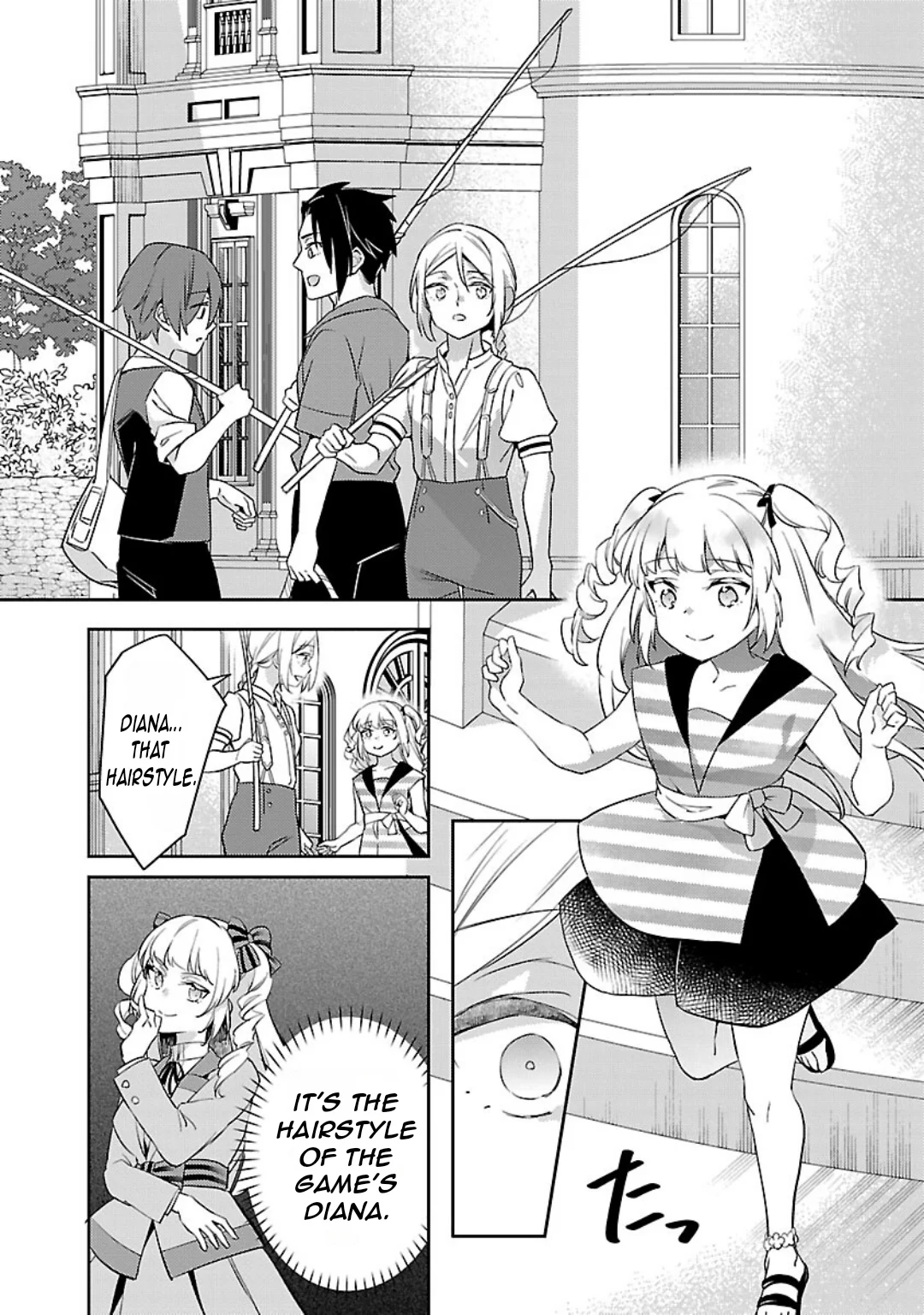 Page 17 of Chapter 29
