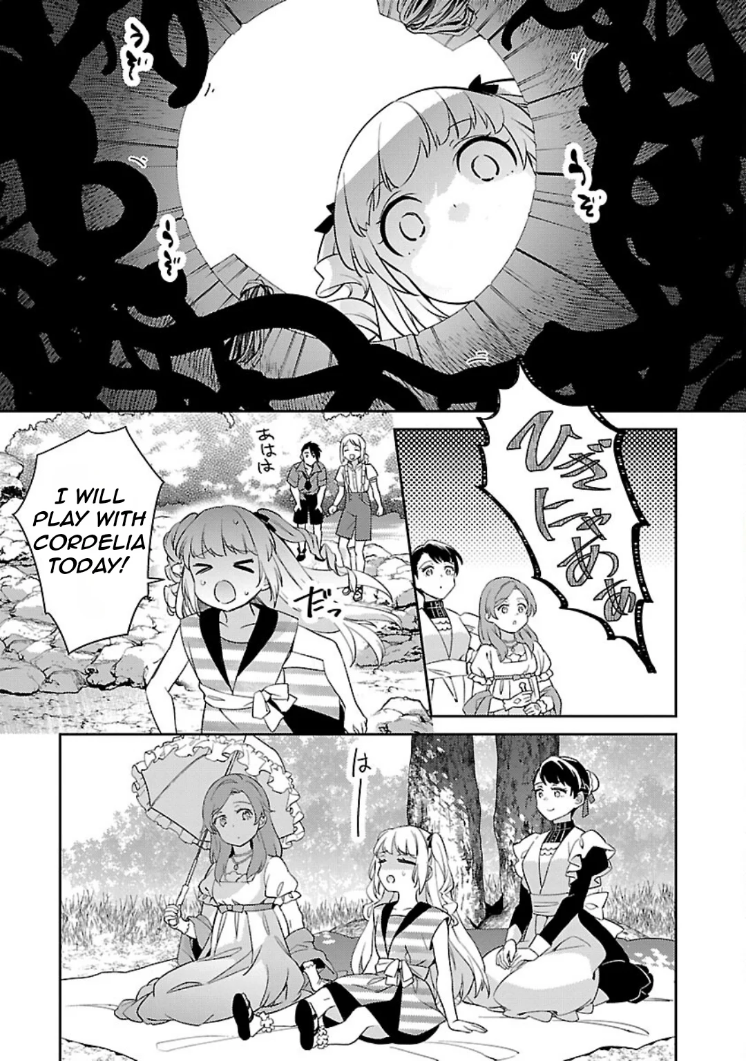 Page 20 of Chapter 29