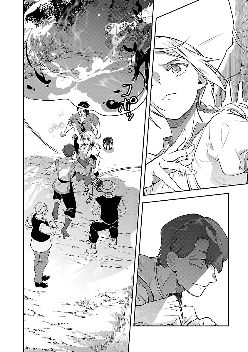 Page 33 of Chapter 29