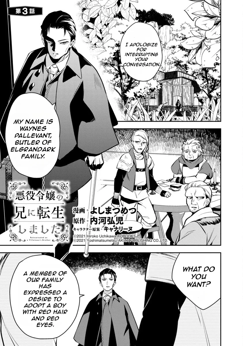 Page 3 of Chapter 3