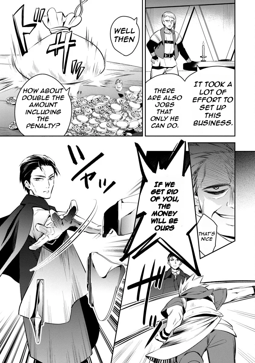 Page 5 of Chapter 3