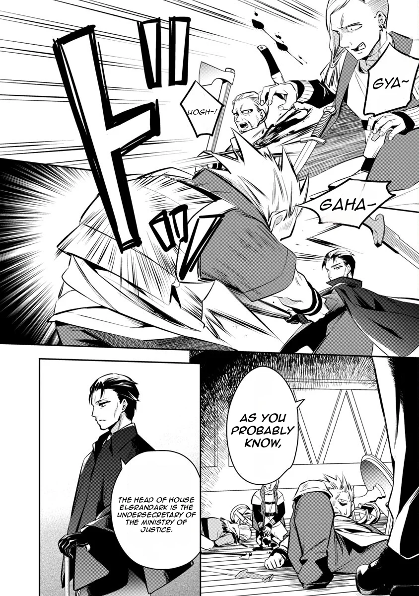 Page 6 of Chapter 3