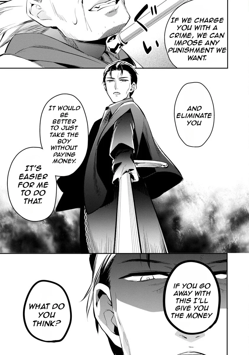 Page 7 of Chapter 3