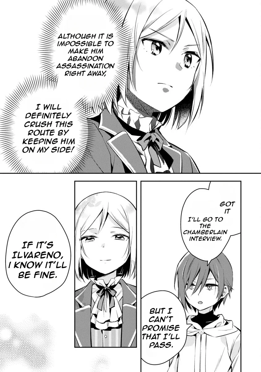 Page 11 of Chapter 3