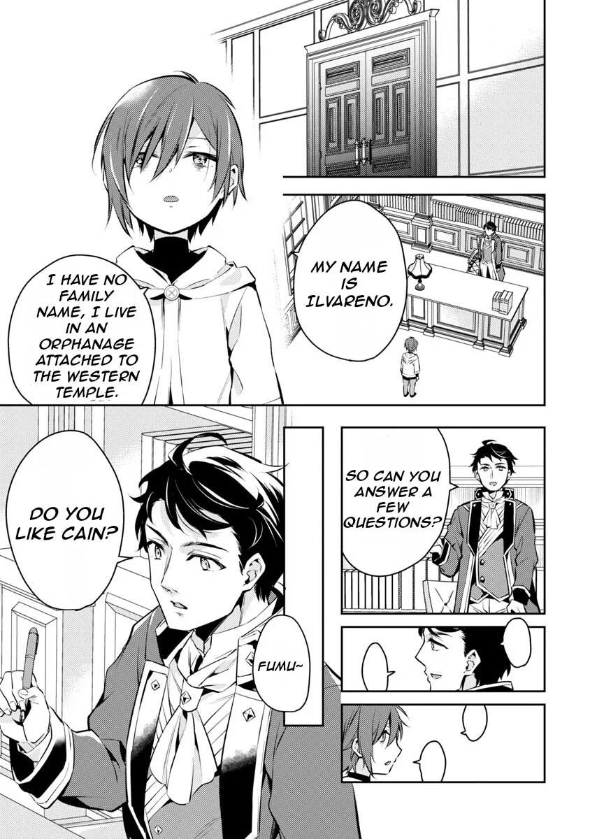 Page 15 of Chapter 3