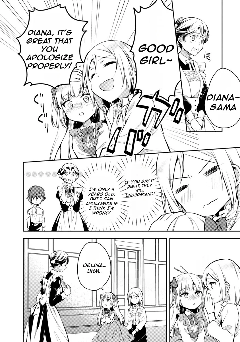 Page 24 of Chapter 3