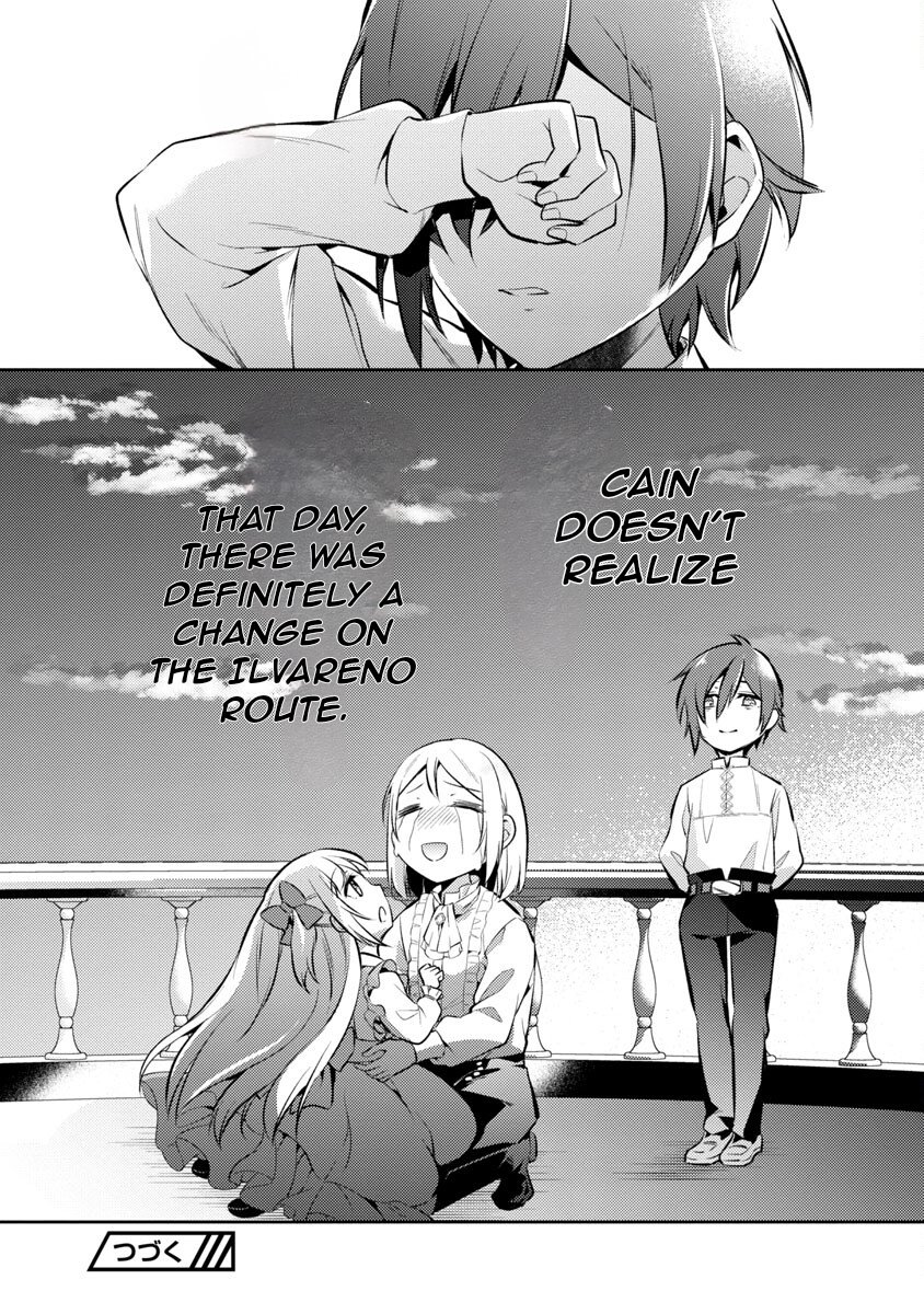 Page 32 of Chapter 3