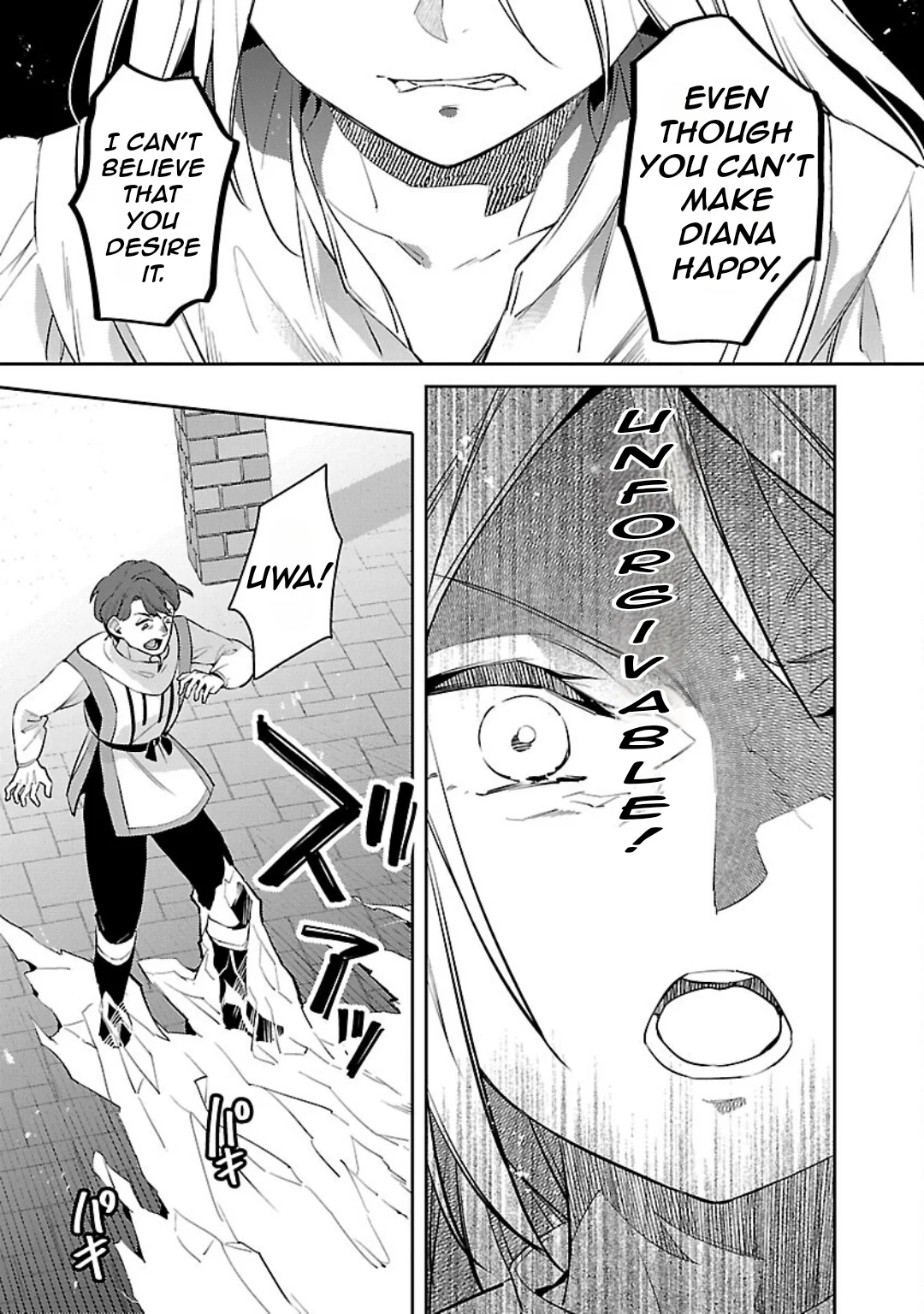 Page 25 of Chapter 30