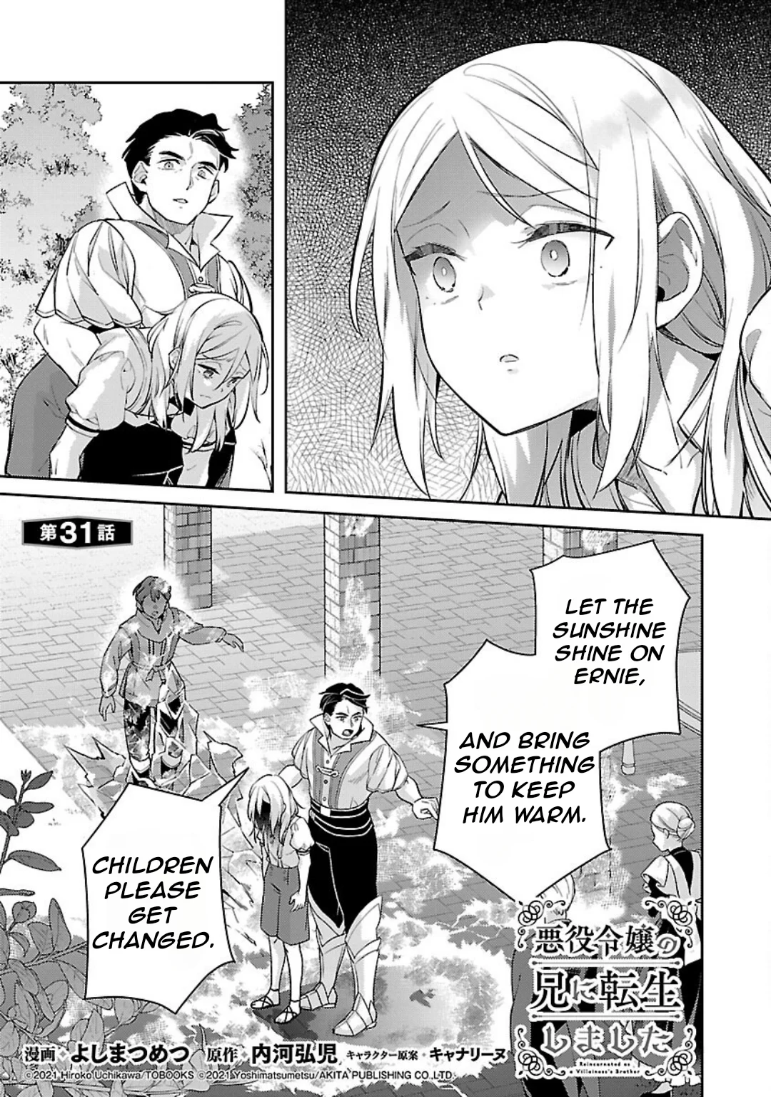 Page 6 of Chapter 31