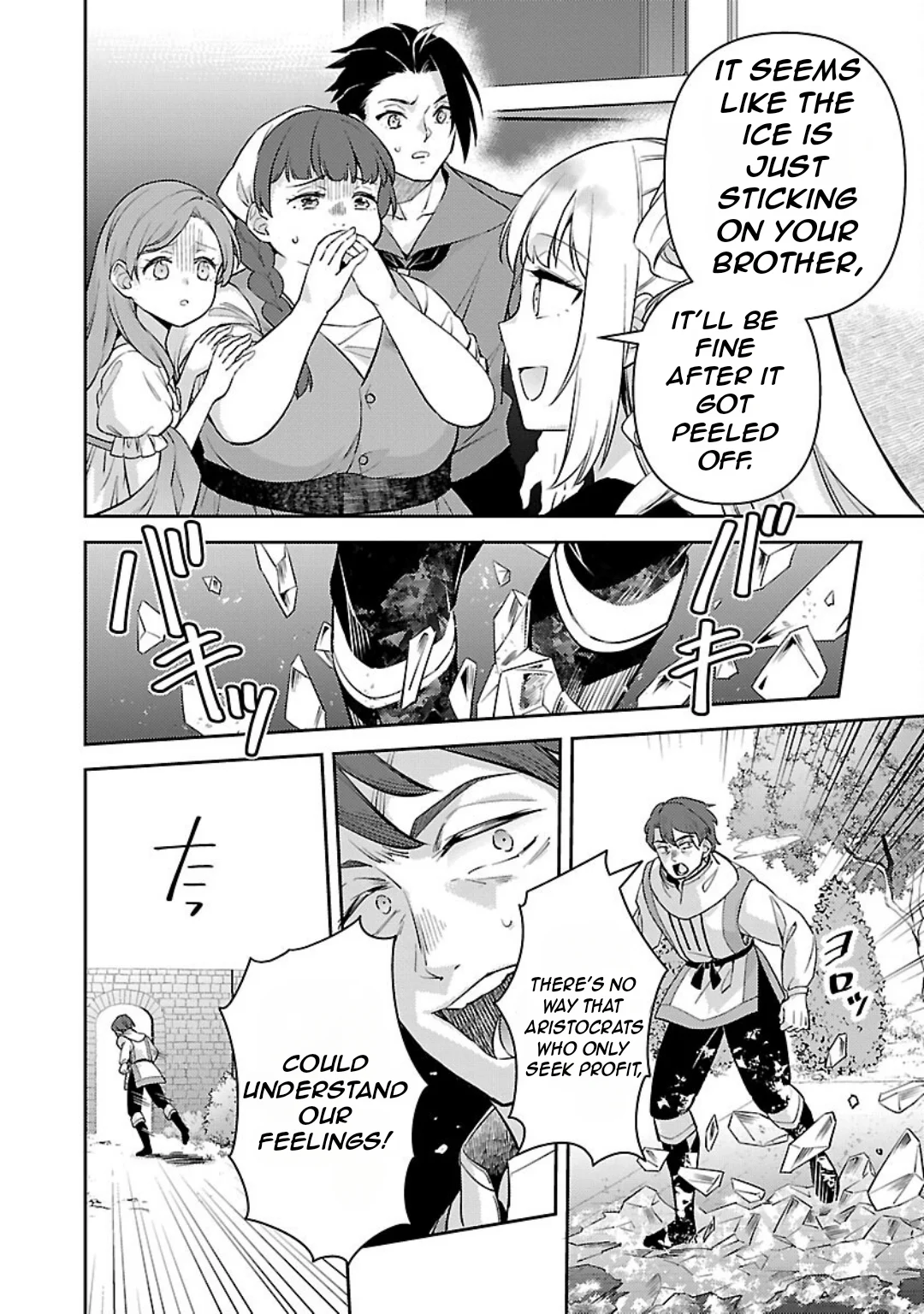 Page 7 of Chapter 31