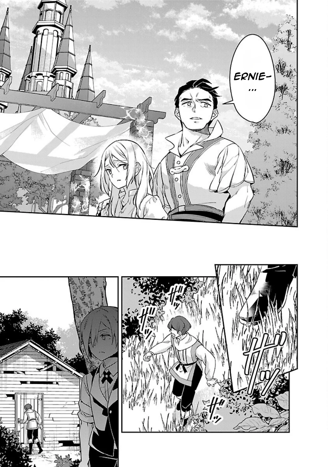 Page 8 of Chapter 31