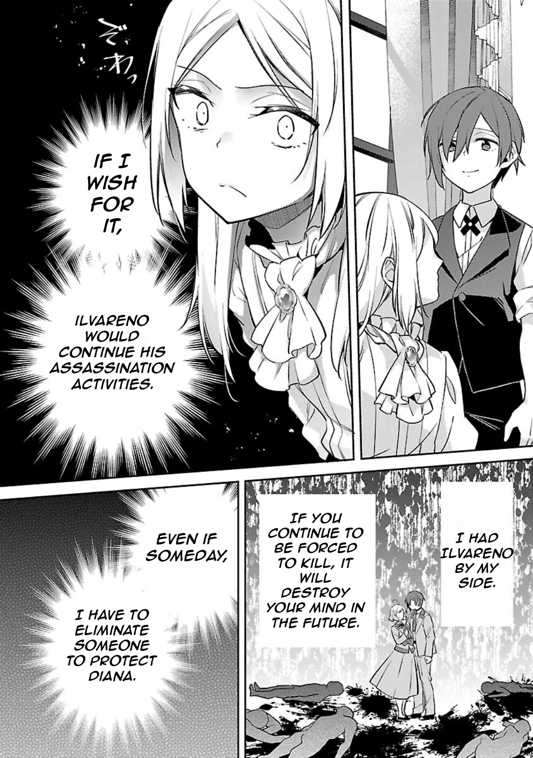 Page 13 of Chapter 31