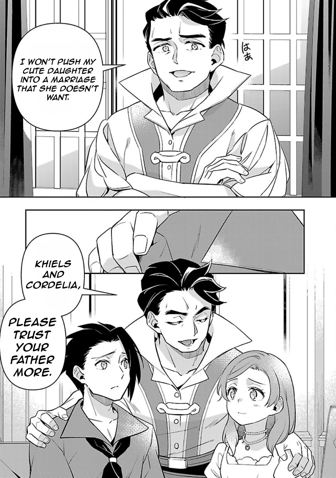 Page 19 of Chapter 31