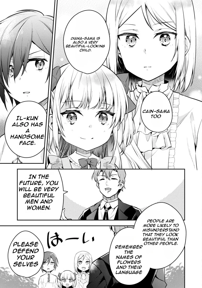 Page 5 of Chapter 4