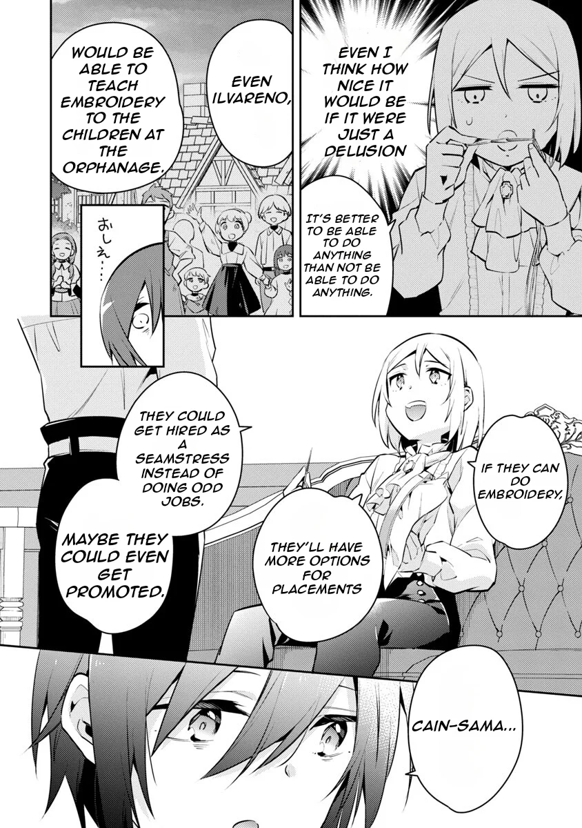 Page 12 of Chapter 4