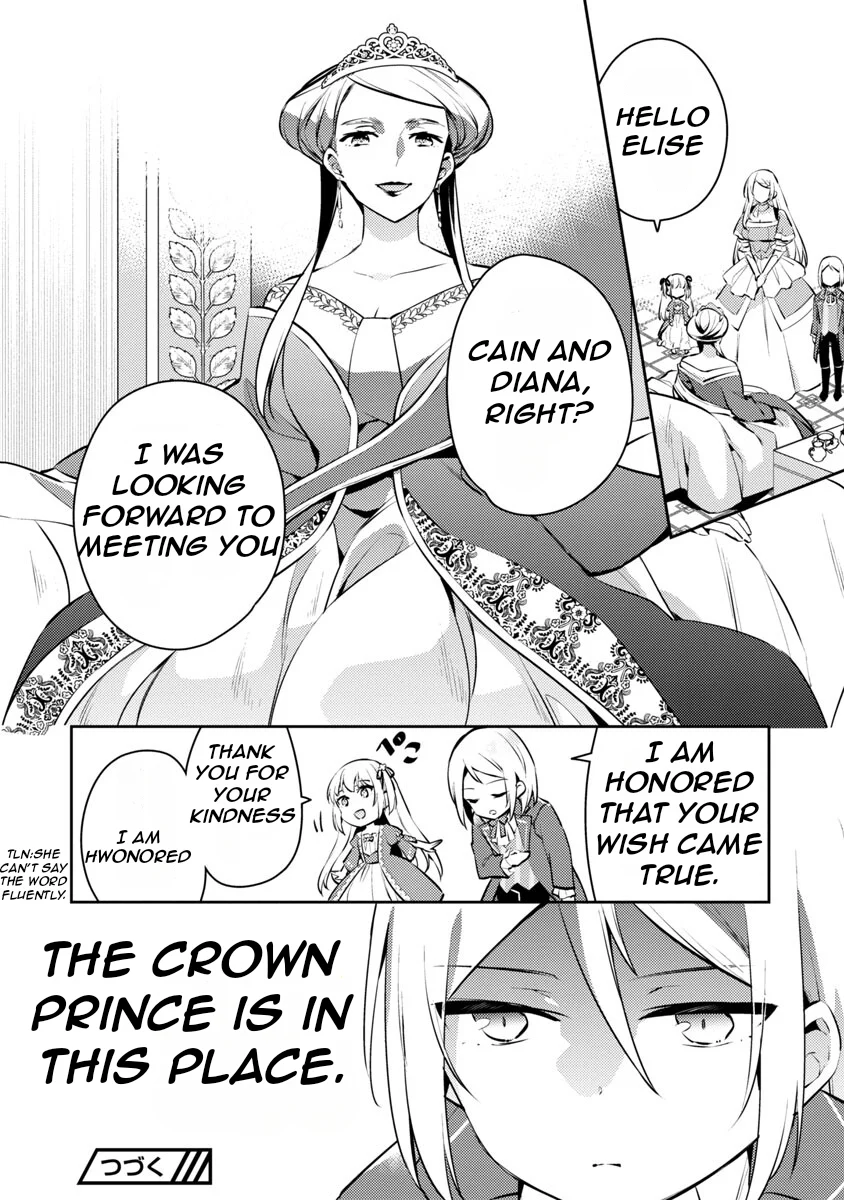 Page 26 of Chapter 4