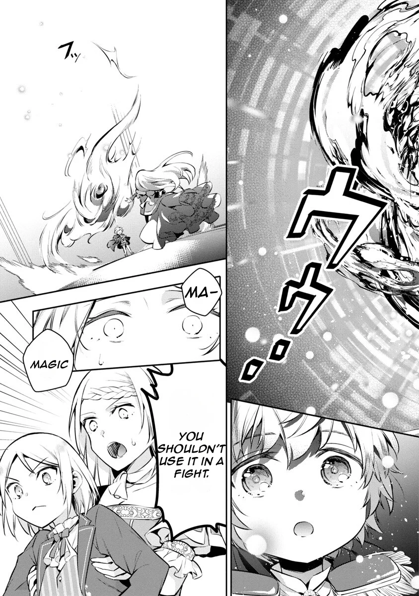 Page 8 of Chapter 5