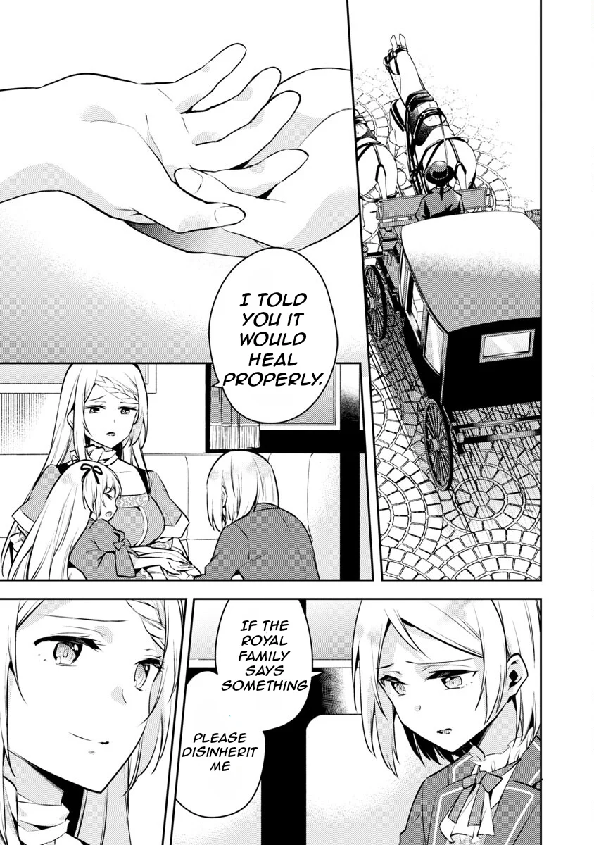 Page 12 of Chapter 5
